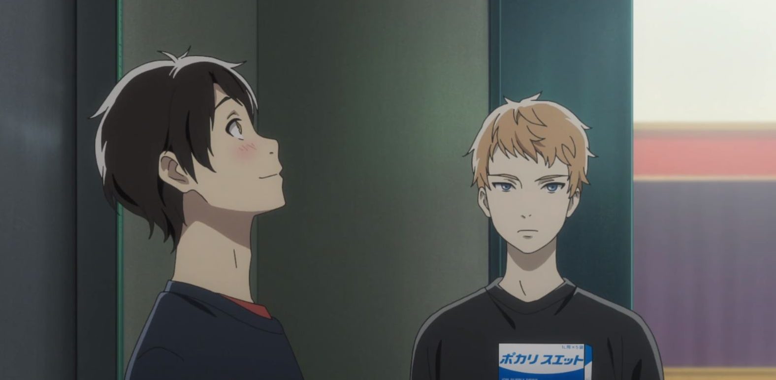 2.43: Seiin High School Boys Volleyball Club Ep. 2 Details