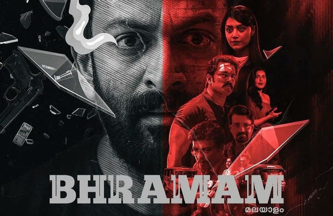 How To Watch Bhramam Online