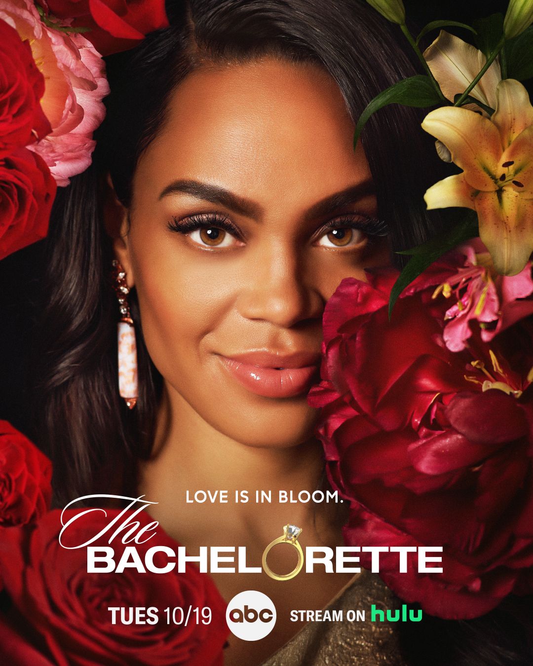 The Bachelorette Michelle Young Premiere Date