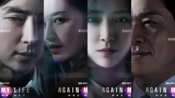 Again my life episode 15