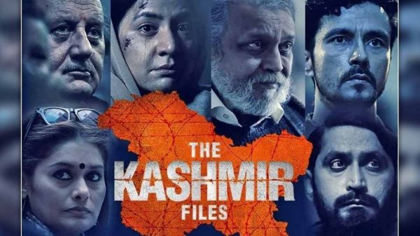The Kashmir FIles