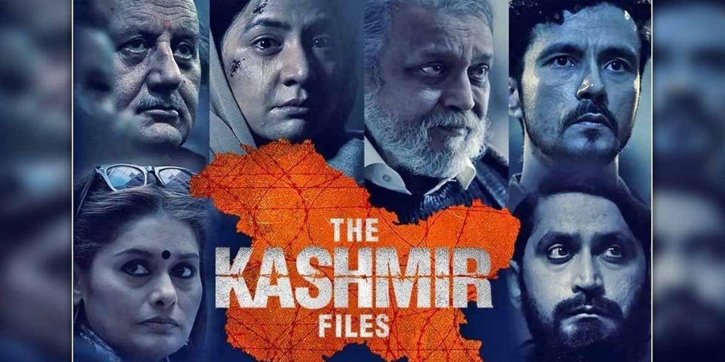The Kashmir FIles
