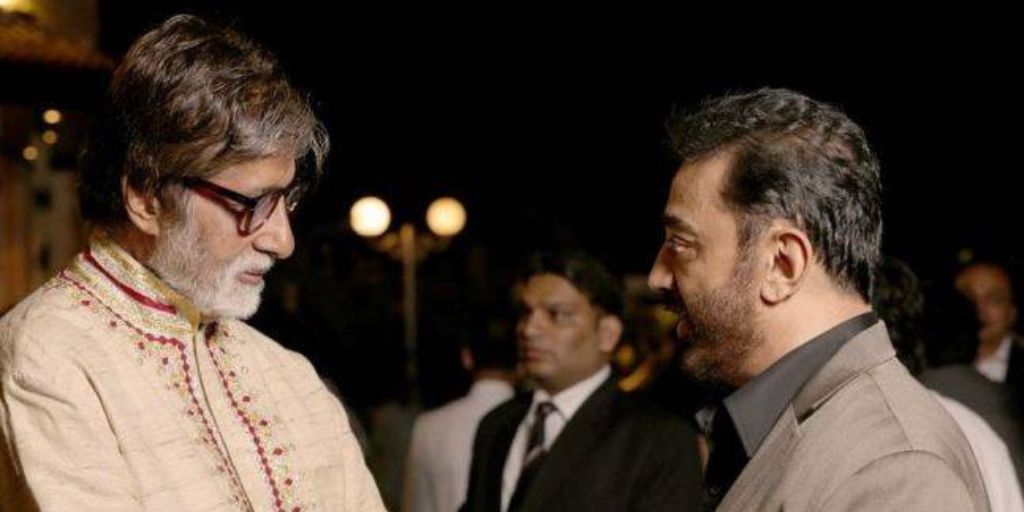 Kamal Haasan and Amitabh Bachchan