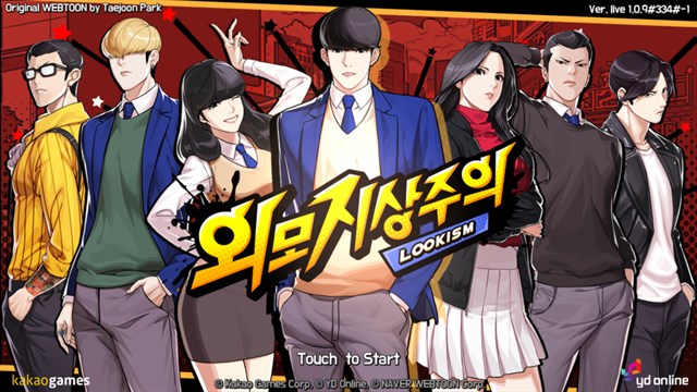 Lookism - Naver Webtoon