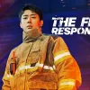 The First Responders feature