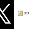 X Will Display Sports Gambling Odds In-Stream Via New Partnership with BetMGM
