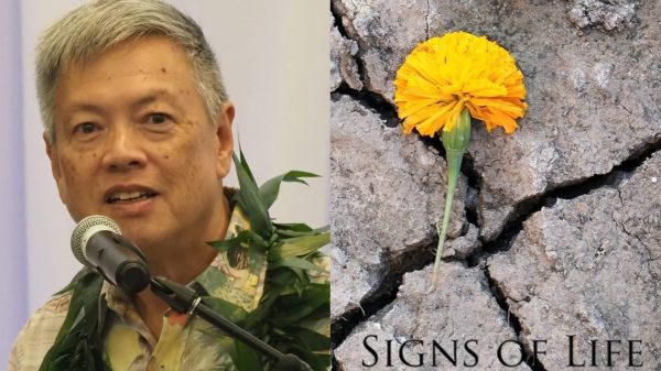 Dennis Jung's Signs of Life
