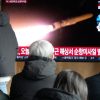 South Korea Reports North Korea Launching Multiple Cruise Missiles