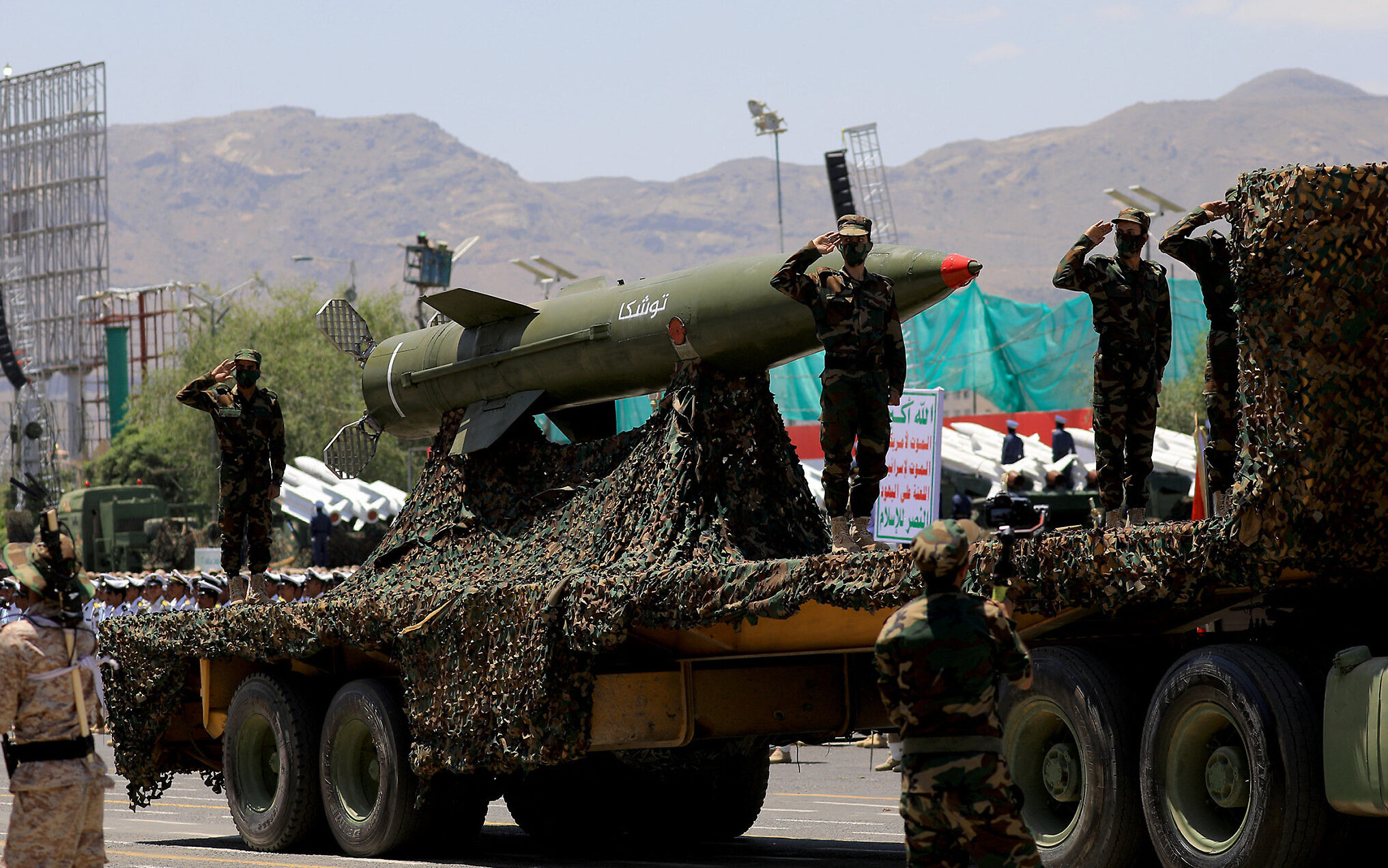 United States Strikes Yemeni Houthi-Launched Anti-Ship Ballistic Missiles