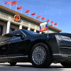 US Says Putin’s Car Gift To Kim Jong-un Is A Violation Of UN Sanctions Against North Korea