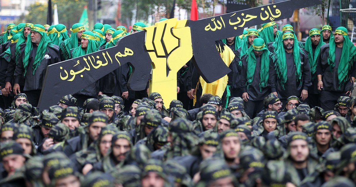 Hezbollah is designated as a terrorist organization by several countries, including the United States, Canada, the United Kingdom, and the Arab League.