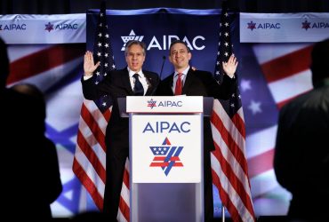 A Statement From Jewish Americans Opposing AIPAC    