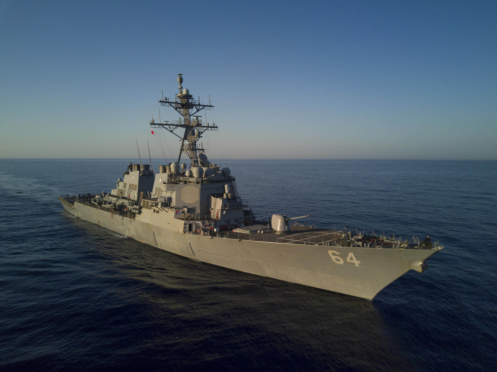 US Destroyer Intercepted Missiles and Drones Launched by Yemen's Houthi Rebels